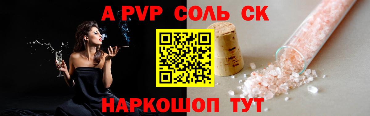 Удомля  МАРИХУАНА  COCAIN  Вход с VPN  Лсд 25  Меф МЯУ МЯУ   ГАШИШ  Мефедрон 