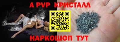 СК Лесосибирск