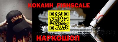 СК Лесосибирск