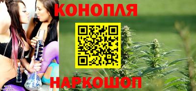 меф VHQ Ликино-Дулёво