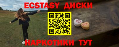 СК Лесосибирск