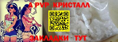 СК Лесосибирск