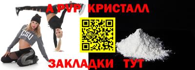 СК Лесосибирск