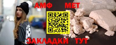 СК Лесосибирск