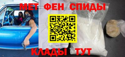 СК Лесосибирск