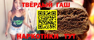 меф VHQ Ликино-Дулёво
