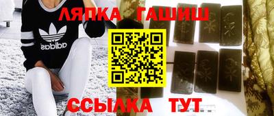 СК Лесосибирск