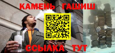 меф VHQ Ликино-Дулёво