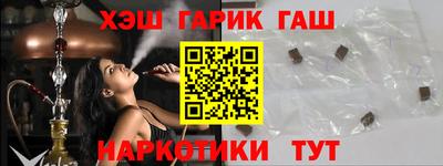 СК Лесосибирск