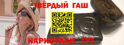 меф VHQ Ликино-Дулёво
