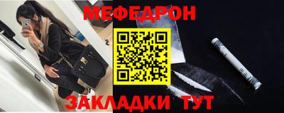 СК Лесосибирск
